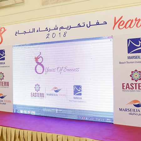Eastern Al Montazah Hotel Alexandria Kültér fotó