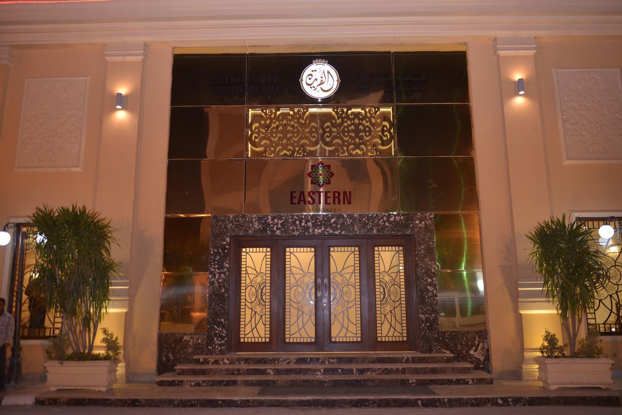 Eastern Al Montazah Hotel Alexandria Kültér fotó